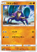 Pokemon Crabrawler Non Holo Collection Moon sm1m 032/060 Japanese Single Card