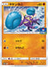 Pokemon Crabrawler Non Holo Gym Pack Promo 357/SM-P Japanese Single Card