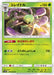 Pokemon Cradily Non Holo Alter Genesis sm12 004/095 Japanese Single Card