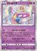 Pokemon Cresselia Holo Jet Black Poltergeist s6K 029/070 Japanese Single Card