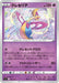 Pokemon Cresselia Non Holo Start Deck sI 182/414 Japanese Single Card