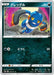 Pokemon Croagunk Non Holo Dark Phantasma s10a 048/071 Japanese Single Card