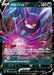 Pokemon Crobat V RR Infinity Zone s3 053/100 Japanese Single Card