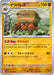 Pokemon Crustle Reverse Holo Black Bolt sv11B 055/086 Japanese Single Card