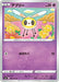 Pokemon Cutiefly Non Holo Jet Black Poltergeist s6K 034/070 Japanese Single Card