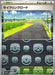 Pokemon Cycling Road Master Ball Pokemon 151 sv2a 165/165 Japanese Single Card