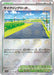 Pokemon Cycling Road Reverse Holo Pokemon 151 sv2a 165/165 Japanese Single Card