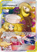 Pokemon Cynthia & Caitlin SR Alter Genesis sm12 106/095 Japanese Single Card
