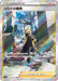 Pokemon Cynthia's Aspiration SAR VSTAR Universe High Class s12a 239/172 Japanese Single Card