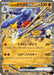 Pokemon Cynthia's Garchomp ex RR Mega Evolution Start Deck 100 MC 378/742 Japanese Single Card