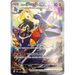 Pokemon Cynthia's Garchomp ex SAR Heatwave Arena sv9a 087/063 Korean Single Card
