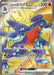 Pokemon Cynthia's Garchomp ex  SR Heatwave Arena sv9a 080/063 Japanese Single Card