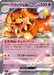 Pokemon Dachsbun ex RR Mega Evolution Start Deck 100 MC 348/742 Japanese Single Card