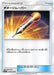 Pokemon Damage Mover Non Holo Shining Legends High Class sm3+ 063/072 Japanese Single Card