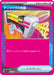 Pokemon Dangerous Laser ACE Spec Mega Evolution Start Deck 100 MC 647/742 Japanese Single Card