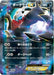 Pokemon Darkrai EX RR The Best Of XY xy 072/171 Japanese Single Card