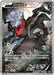 Pokemon Darkrai Holo Mythical Legendary Dream Shine Collection cp5 024/036 Japanese Single Card