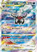 Pokemon Darkrai VSTAR SAR VSTAR Universe High Class s12a 228/172 Japanese Single Card