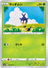 Pokemon Dartrix Non Holo Space Juggler S10P 007/067 Japanese Single Card