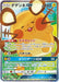 Pokemon Dedenne GX SR Tag Team GX All Stars High Class sm12a 175/173 Japanese Single Card