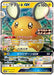 Pokemon Dedenne Holo Extra Battle Day Promo Card Pack Promo 342/S-P Japanese Single Card
