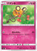 Pokemon Dedenne Non Holo Miracle Twins sm11 064/094 Japanese Single Card