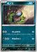 Pokemon Deino Non Holo Mega Evolution Start Deck 100 MC 476/742 Japanese Single Card