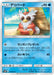 Pokemon Delibird Non Holo Islands Await You sm2k 014/050 Japanese Single Card