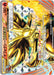 Pokemon Delphox BREAK BREAK Awakening Psychic King xy10 012/078 Japanese Single Card