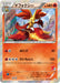 Pokemon Delphox Holo XY Beginning Set HXY 010/039 Japanese Single Card