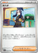 Pokemon Dendra Non Holo Triplet Beat sv1a 066/073 Japanese Single Card