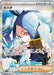 Pokemon Dendra SAR Triplet Beat sv1a 099/073 Japanese Single Card