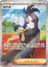 Pokemon Dendra SR Triplet Beat sv1a 092/073 Japanese Single Card