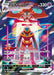 Pokemon Deoxys VMAX SAR VSTAR Universe High Class s12a 222/172 Japanese Single Card