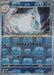 Pokemon Dewgong Master Ball Pokemon 151 sv2a 087/165 Japanese Single Card