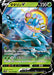 Pokemon Dhelmise V RR Sword s1W 004/060 Japanese Single Card