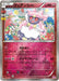 Pokemon Diancie Holo PokeKyun Collection cp3 027/032 Japanese Single Card