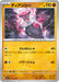 Pokemon Diancie Non Holo Stellar Miracle sv7 058/102 Japanese Single Card