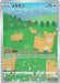 Pokemon Ditto Holo Latias Jumbo Card Collection Promo 000/S-P Japanese Single Card