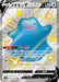Pokemon Ditto V SSR Shiny Star V High Class s4a 323/190 Japanese Single Card