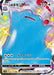 Pokemon Ditto VMAX SSR Shiny Star V High Class s4a 324/190 Japanese Single Card