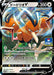 Pokemon Dodrio Holo Gym Promo Card Pack 5 Promo 162/S-P Japanese Single Card