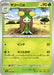 Pokemon Dolliv Non Holo Shiny Treasure ex High Class sv4a 016/190 Japanese Single Card