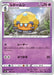 Pokemon Dottler Non Holo VMAX Climax High Class s8b 078/184 Japanese Single Card