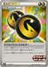 Pokemon Double Dragon Energy Non Holo Extra Battle Day Promo Card Pack Promo 142/SV-P Japanese Single Card