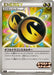 Pokemon Double Dragon Energy Non Holo Extra Battle Day Promo Card Pack Promo 231/SV-P Japanese Single Card