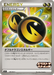Pokemon Double Dragon Energy Reverse Holo Extra Battle Day '26 Promo Card Pack Mega Evolution Promo 065/M-P Japanese Single Card