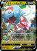 Pokemon Dracovish Holo Gym Promo Card Pack 7 Promo 219/S-P Japanese Single Card