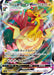 Pokemon Dracozolt VMAX RRR Matchless Fighters s5a 024/070 Japanese Single Card