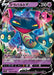 Pokemon Dragapult V RR Rebellion Crash s2 049/096 Japanese Single Card